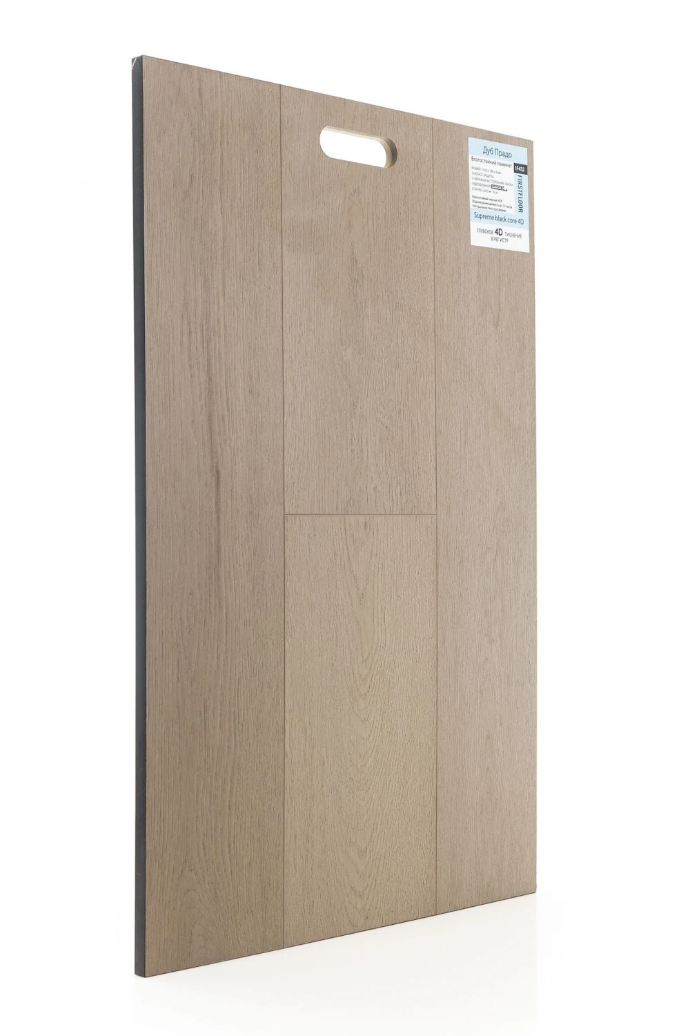Дуб Прадо | Prado Oak 1F432