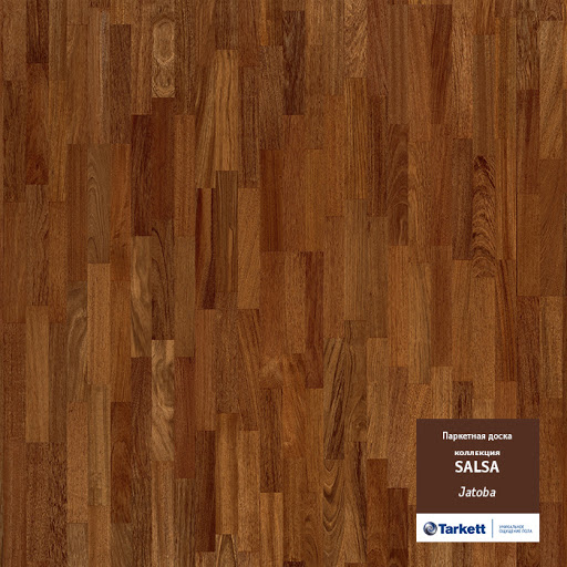 TARKETT SALSA JATOBA PL TL 2283, Ятоба,выведен в 2016