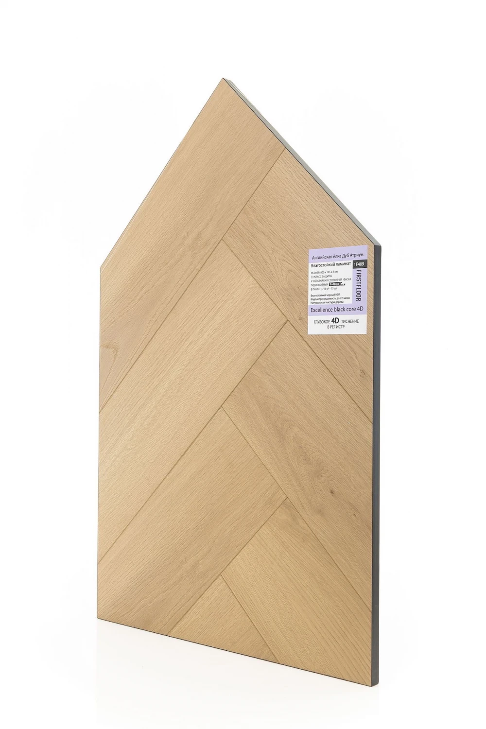 Дуб Атриум | Atrium oak 1F409