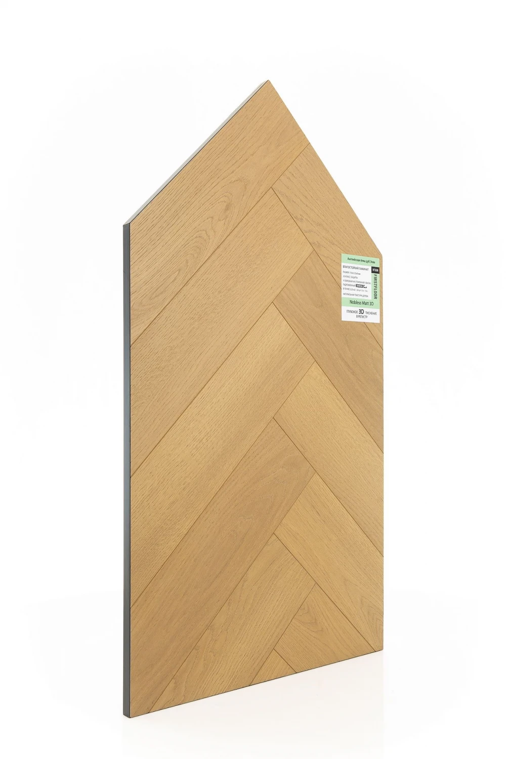 Дуб Эква | Equa oak 1F338