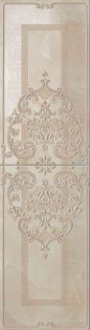 Vesta Beige Composizione / Веста Беж Композиция