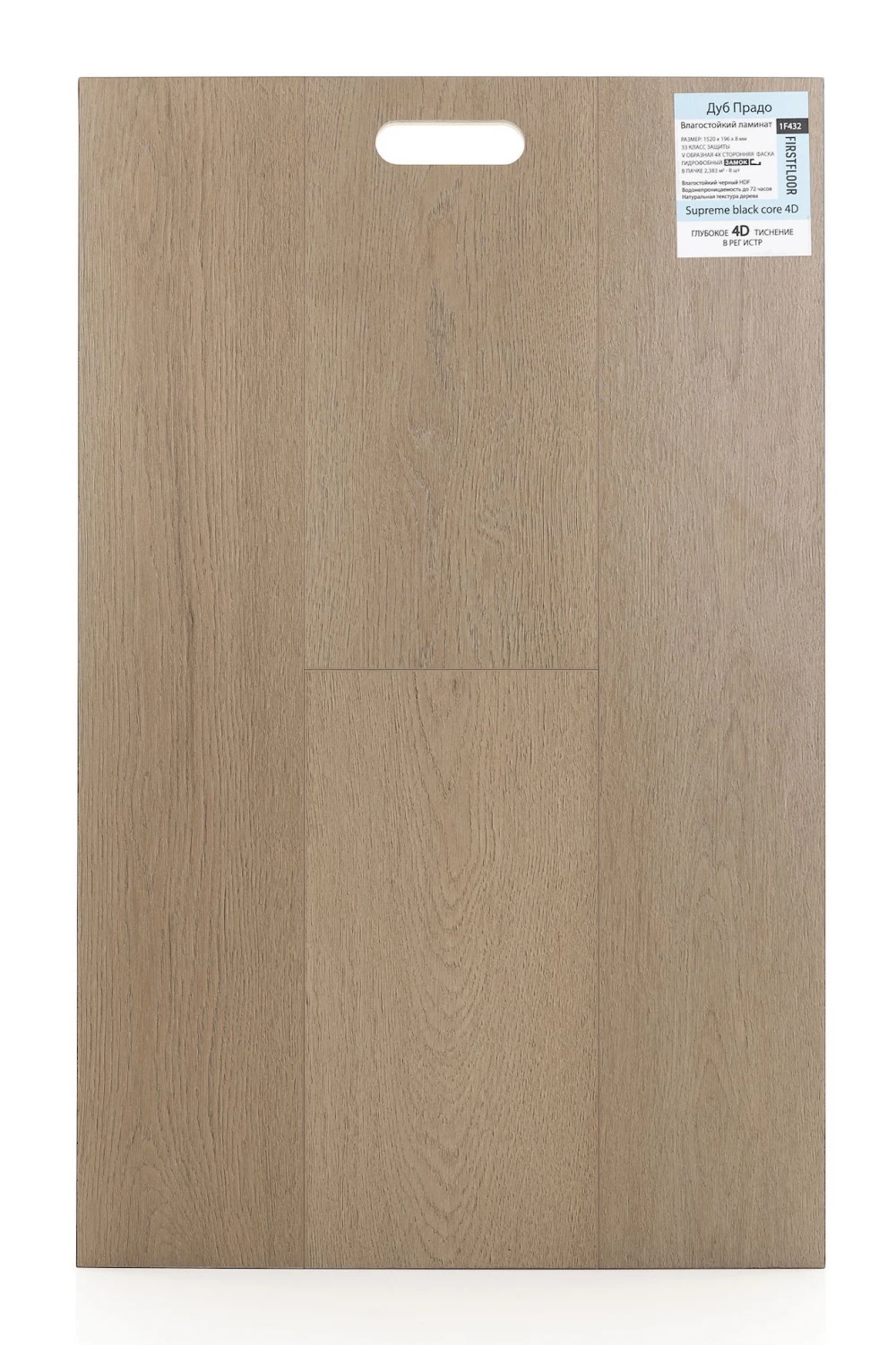 Дуб Прадо | Prado Oak 1F432