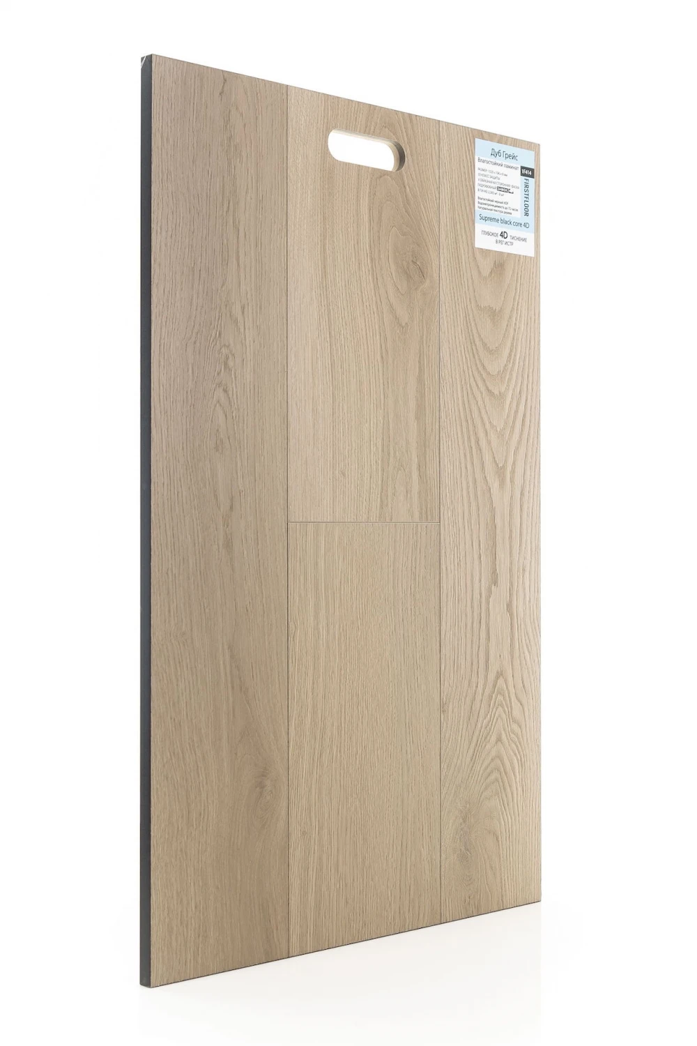 Дуб Грейс | Grace oak 1F414